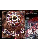 Mountain of Faith. STEAMRU АВТОДОСТАВКА 0