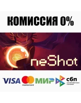 OneShot +ВЫБОР STEAMRU АВТОДОСТАВКА 0