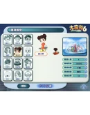 Richman 6 STEAMRU АВТОДОСТАВКА 0