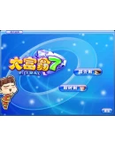 Richman 7 STEAMRU АВТОДОСТАВКА 0