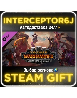 Total War WARHAMMER III Champions of Chaos DLCSTEAM