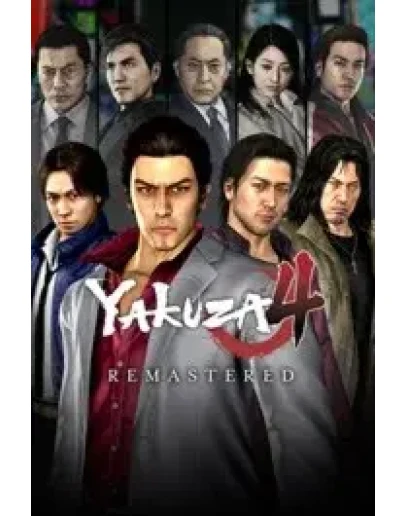 Yakuza 4 Remastered ключ ПК (Win10,11)
