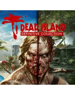 DEAD ISLAND DEFINITIVE COLLECTION STEAM КЛЮЧ
