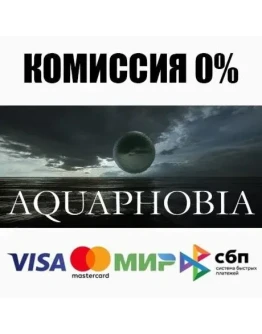 Aquaphobia STEAMRU АВТОДОСТАВКА 0