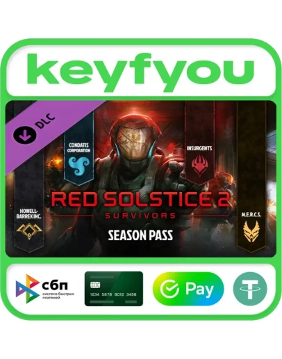 Red Solstice 2: Survivors - Season Pass / STEAM DLC