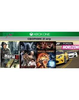 Forza Horizon + 20 игр XBOX ONE и Series XS аренда