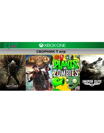 The Witcher 2 + 6 игр XBOX ONE и Series XS аренда