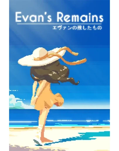 Evan's Remains Xbox One &amp Xbox Series XS активация
