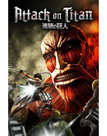 A.O.T. Wings of Freedom Xbox OneXS активация