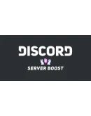 БУСТ СЕРВЕРА ДИСКОРД НИТРО 1 - 6 МЕСЯЦЕВ DISCORD NITRO