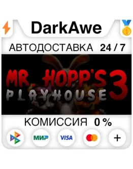 Mr. Hopp's Playhouse 3 STEAMRU АВТОДОСТАВКА 0