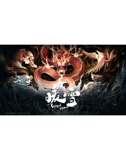 WarmSnow EPIC GAMES (PC)