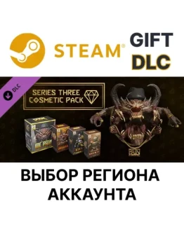 DOOM Eternal: набор украшений Третья серияВыбор