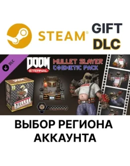 DOOM Eternal: Mullet Slayer Master CollectionВыбор