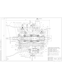 Чертеж Коробка передач УАЗ-3163 Dymos