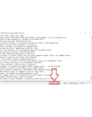 500 фраз чат ботов (Battlefield 2042) без повторов РУ