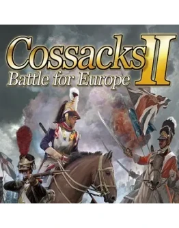КАЗАКИ II: БИТВА ЗА ЕВРОПУ STEAM КЛЮЧ/НЕ ДЛЯ РФ/РБ
