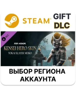 FOR HONOR - Kensei Hero Skin- Year 6 Season Steam