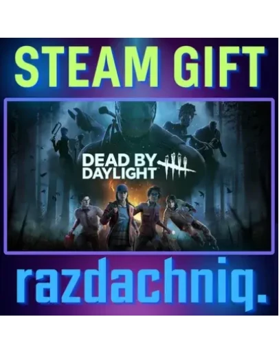 Dead by Daylight Steam Gift/Россия/СНГ + Подарок Dead by Daylight Steam Gift/Россия/СНГ + Подарок