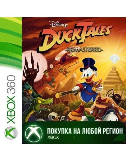 DuckTales: Remastered XBOX Утиные Истории Любой Регион