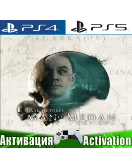 The Dark Pictures Man of Medan (PS4/PS5/RU)Активация