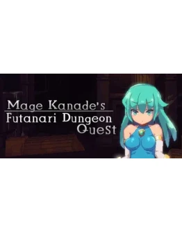 Mage Kanade's Futanari Dungeon Quest STEAM РОССИЯ