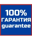 Подписка PS Plus DELUXE 30 дней Турция