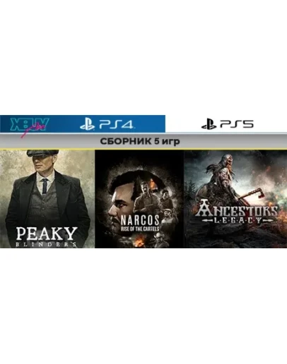 Narcos ROTC Стратегии 5 игр PS4 PS5 П3 активация