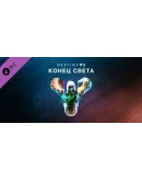 Destiny 2: Legacy Collection 2025 (Коллекция Классика)