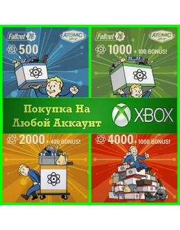 Fallout 76 Атомы XBOX / ПК На Любой аккаунт