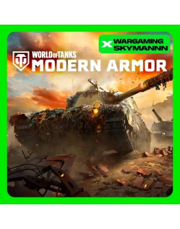 WORLD of TANKS850 - 50.000 ЗолотоСундуки XBOX +