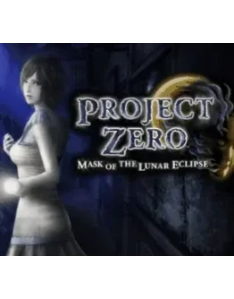 PROJECT ZERO: Mask of the Lunar Eclipse PS4/PS5