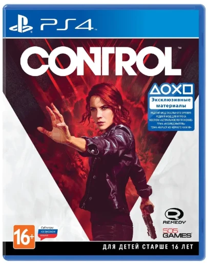 Control (PS4/PS5/RUS) Аренда 7 дней