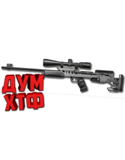 Макрос Warface на ОЦ-48К MK2. ФЗ. Bloody X7 Razer Logi