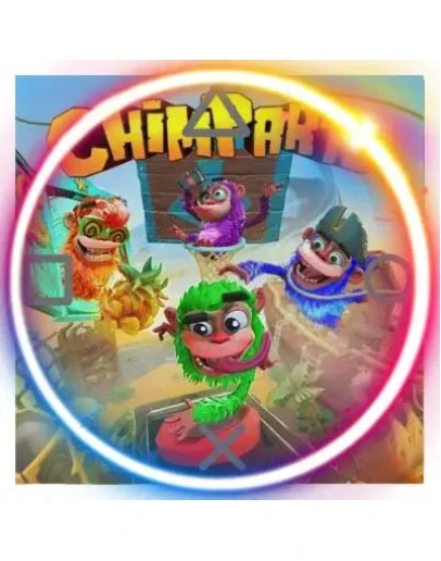 Вечеринка в джунглях (PS4/PS5/RU) П3 - Активация