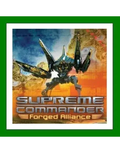 Supreme Commander: Forged AllianceSteamАренда