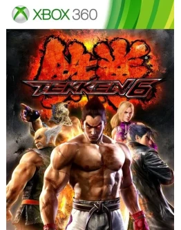 Активация TEKKEN 6 (Xbox)