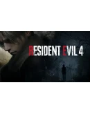 Resident Evil 4 REMAKE 2023 Xbox Series XS КЛЮЧ+