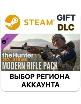 theHunter: Call of the Wild - Modern Rifle PackSteam