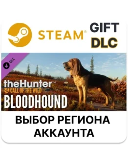 theHunter: Call of the Wild - BloodhoundSteam