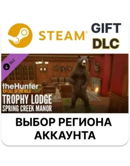 theHunter: Call of the Wild - Trophy Lodge Spring