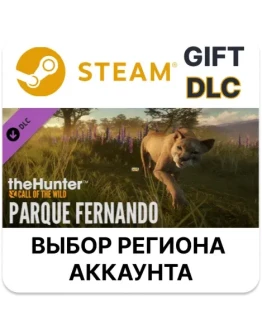 theHunter: Call of the Wild - Parque FernandoSteam