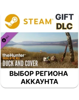 theHunter: Call of the Wild - Duck and Cover Pack