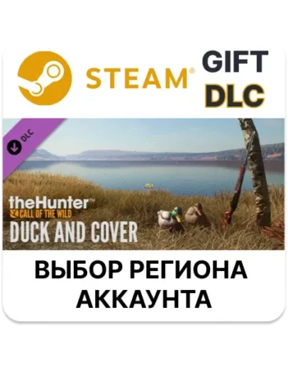 theHunter: Call of the Wild - Duck and Cover Pack theHunter: Call of the Wild - Duck and Cover Pack