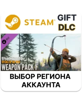 theHunter: Call of the Wild - Weapon Pack 1Steam