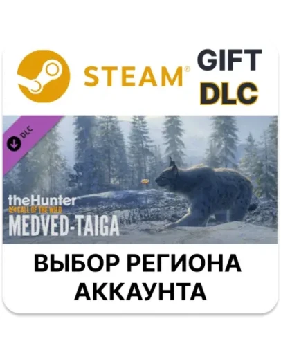 theHunter: Call of the Wild - Medved-TaigaSteam