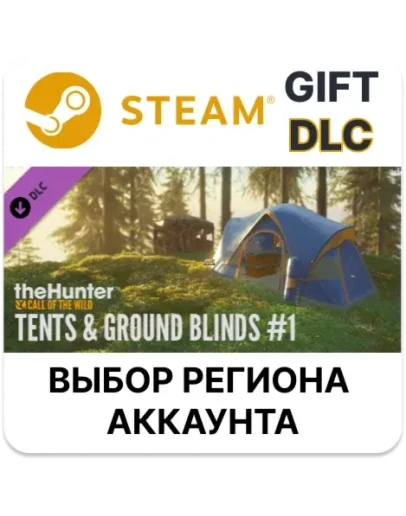 theHunter: Call of the Wild - Tents &amp Ground Blinds