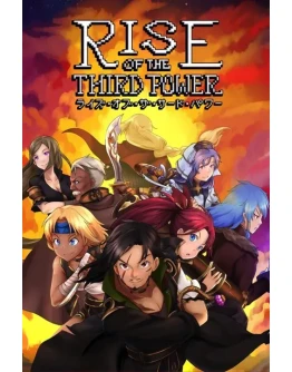 Rise of the Third Power Xbox OneXS активация