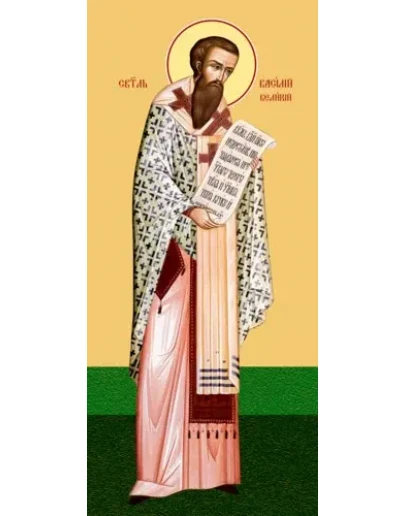 Деисус_006(Василий Вел-85х190см)слои