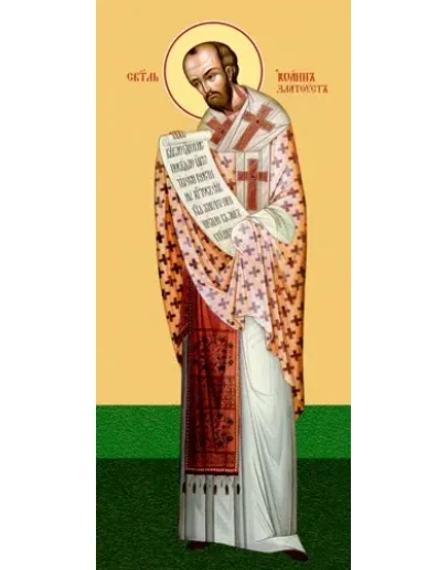 Деисус_006(Иоанн Злат-85х190см)слои